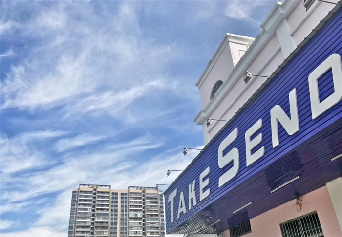 義烏比較好的國際物流公司有哪些?