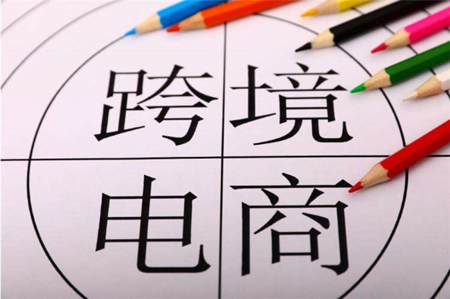 亞馬遜賣家發(fā)藍牙耳機物流攻略